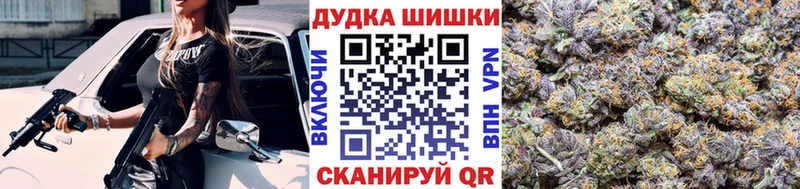 Купить Кокаин  Мефедрон  МАРИХУАНА  Медногорск