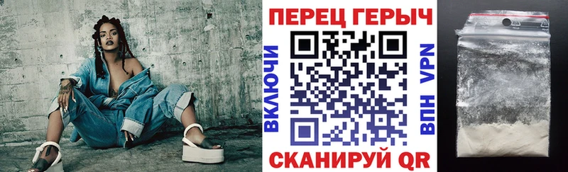 Героин Афган  Купить  Медногорск 