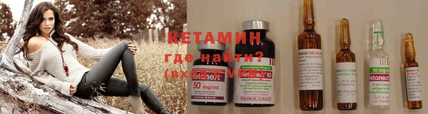 МДМА Аркадак