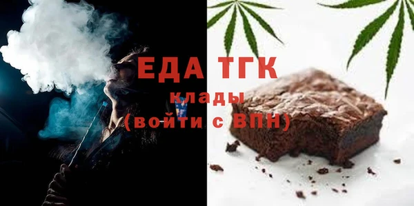 ешки Алексин