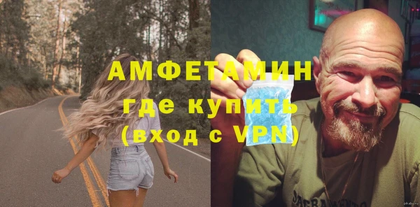 МДМА Аркадак
