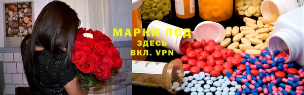 МДМА Аркадак